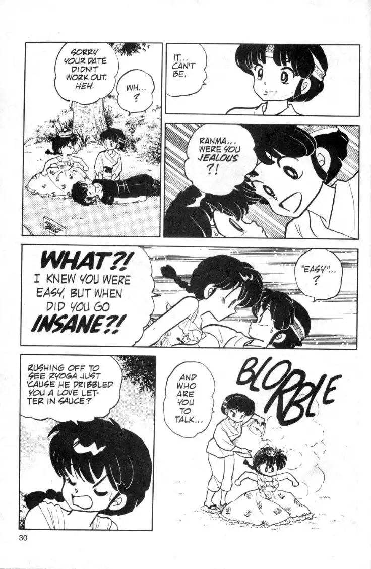 Ranma 1/2 Chapter 90 14